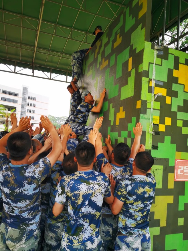 im体育
2020营销中心大会圆满结束